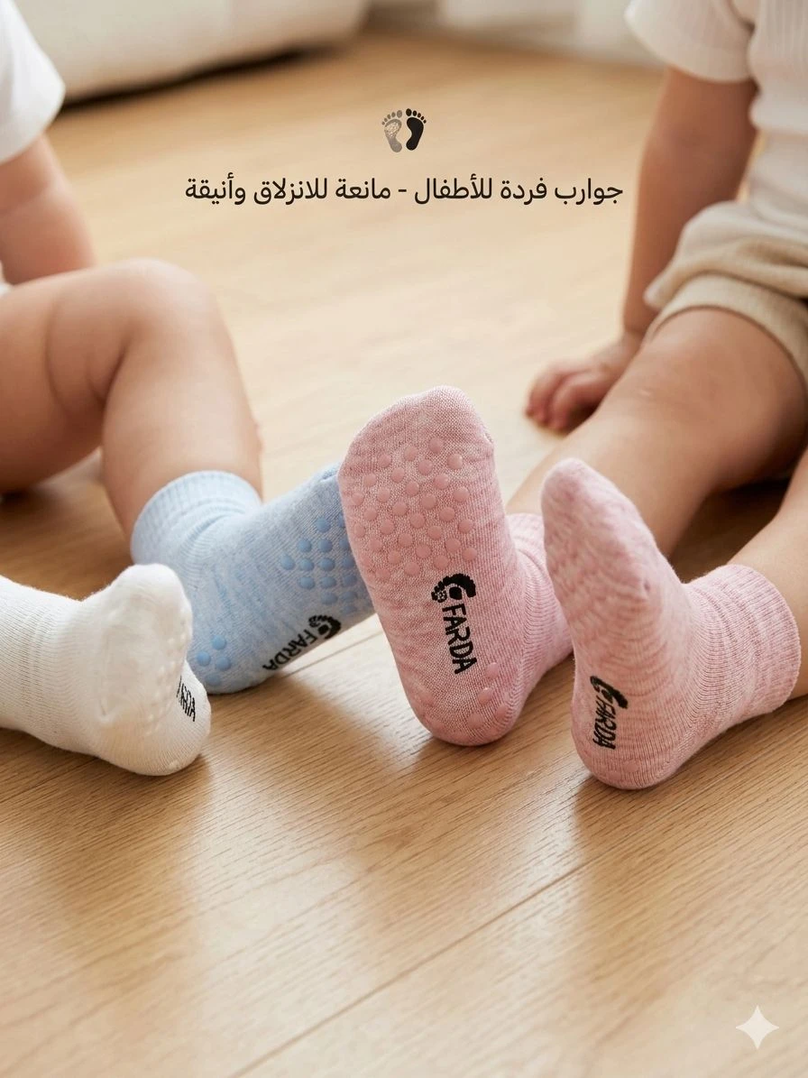 المنتج