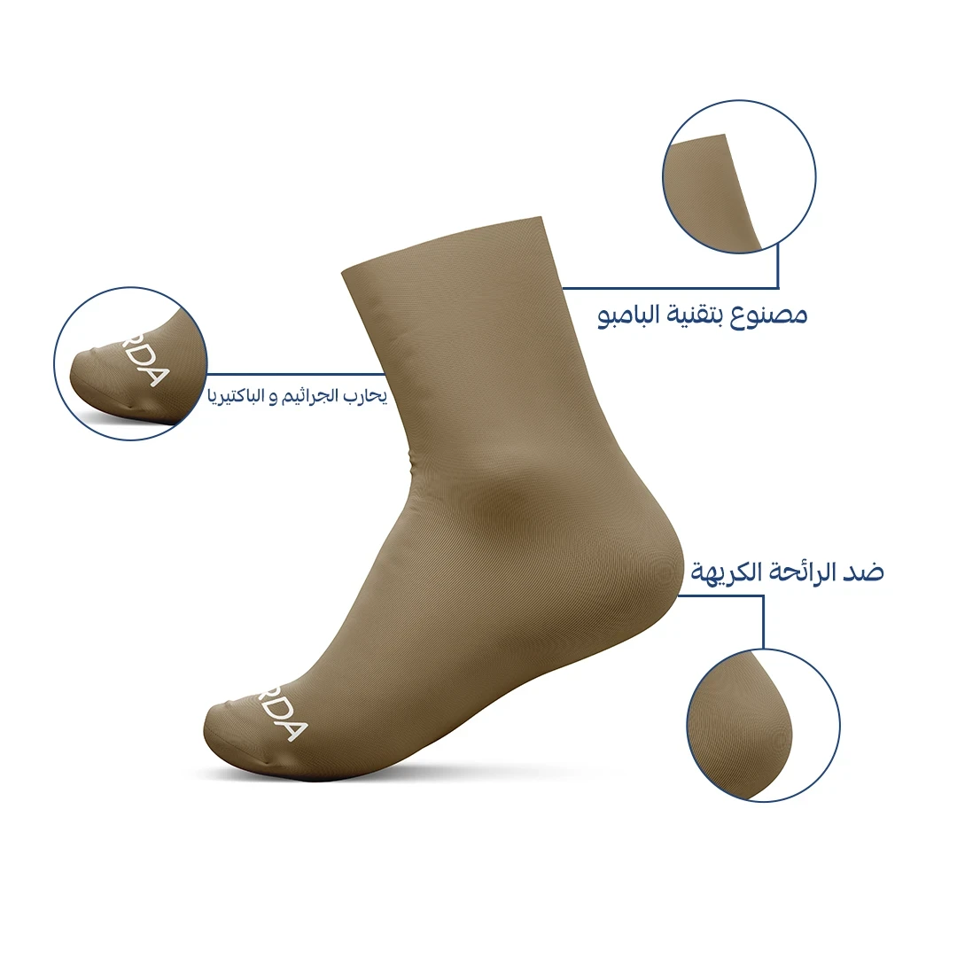 المنتج