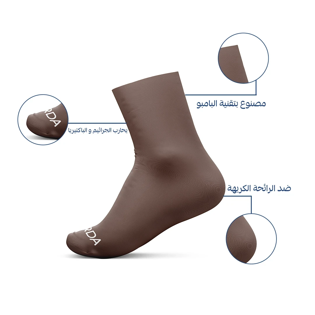 المنتج