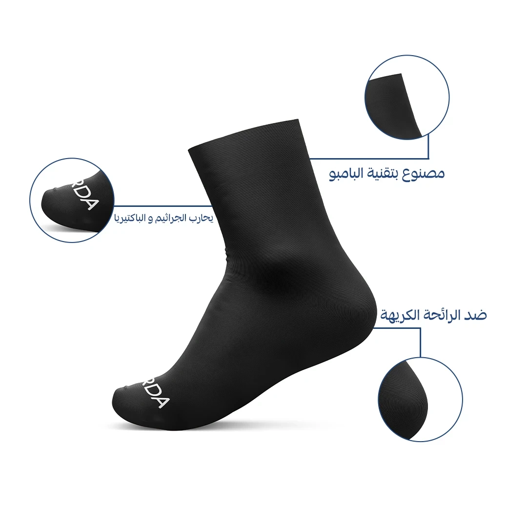 المنتج